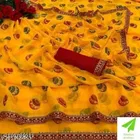 Georgette Printed Saree for Women 