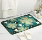 Polyester Textured Doormat, Multicolor 