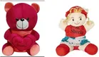 Soft Stuffed Toys for Kids 