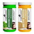 Park Daniel 100% Pure & Natural Brahmi & Methi Seeds Powder 