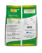 ट्रस्ट क्लासिक चीनी 1 kg