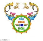 Puja Articles for Laddu Gopal Ji 