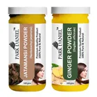 Park Daniel 100% Pure & Natural Jatamansi Powder & ginger Powder 