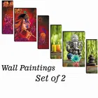 MDF 2 Pcs Designer Wall Painting for Home & Office 