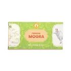 मंगल भवन ड्राई धूप स्टिक - मोगरा - 12 स्टिक्स 