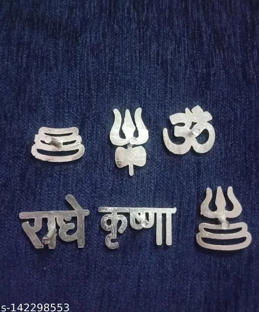 Tilak Stamp (Silver, Pack of 6)