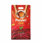 पंसारी क्लासिक चाय 1 kg