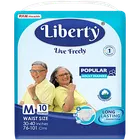 Liberty Adult Eco Diapers (M) - 10 Diapers