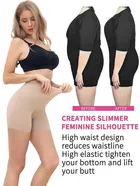 विमेंस कॉटन लाइक्रा टम्मी कण्ट्रोल 4-इन-1 ब्लेंडेड हाई वैस्ट टम्मी & थाई शेपवियर 