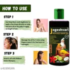 Jogeshvari Herbal Hair Oil 