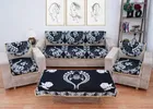 Polycotton Washable 5 Seater Sofa Covers with Table Cover 