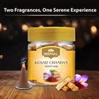 निर्मल केसर चंदन धूप कोन - 60 N