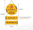 KC Arts Khatu Shyam Wall Hanging Pack of 1