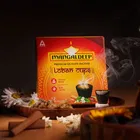 Mangaldeep Loban Dhoop Cup - 12 cups