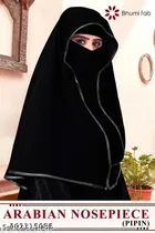 Nose Peice Piping Black 