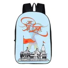 Printed Backpack for Boys & Girls 