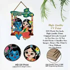 KC Arts Radha Krishna MDF Wall Hanging