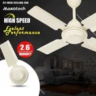 Maxotech Aflred Ultra High Speed 24 Inch Ivory 600 mm 4 Blade Ceiling Fan  