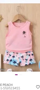 Hosiery Cotton Printed Clothing Set for Kids, Multicolor, Pack of 2 