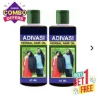 Adivasi Herbal Hair Oil (Pack of 2, 60 ml)