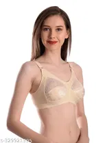 Nylon Bra for Women, Beige 