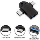 Metal USB to Type C & B 2-in-1 OTG Adapter (Black)