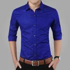 Casual Men's Printed Shirt 