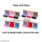 Woolen Socks for Kids 