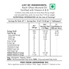 जीवो कोल्ड प्रेस कच्ची घानी सरसों ऑइल 1 L 