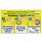 जिफ्फी लेमन & एक्टिव साल्ट डिशवाश जेल 2X500ml 