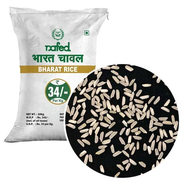 मोटा चावल || भारत परमल चावल 10 Kg