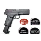 HYC Mouser Toy Gun with Extra Bullets 2216-uzi 