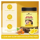 Park Daniel Kojic Acid & Turmeric 50 Pcs Cleansing Pads 