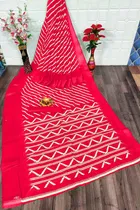 Cotton Linen Printed Saree for Women 