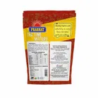 प्रभात टी टाइम मिक्सचर 1 kg