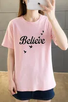 Cotton Blend Printed T-Shirt for Women 