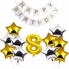 8th Happy Birthday Balloon Decoration Kit, White, Set of 1