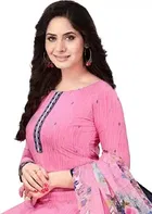 शारदा क्रिएशन विमेंस ड्रेस मटेरियल 