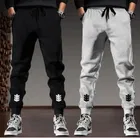 Polyblend Printed Trackpants for Men, Black & Grey, Pack of 2 