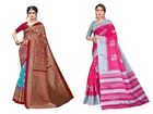 Art Silk Printed Saree for Women 