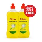 सिट्रैक्स डिशवाश जेल 2X500 ml 