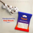 तेजस राउंड कॉटन बाती - 20 g