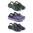 Combo of Clogs for Men 