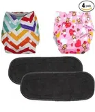 Reusable Printed Baby Cloth Diapers with Inserts (Multicolor, Set of 2)