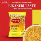 भुजियालालजी बूंदी प्लैन 150 g 