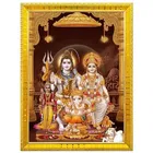 Shiva Parvati Idol Wall Photo Frame 