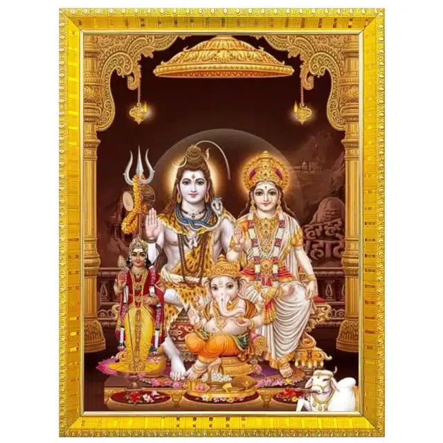 Shiva Parvati Idol Wall Photo Frame (Multicolor, 5x7 Inches)