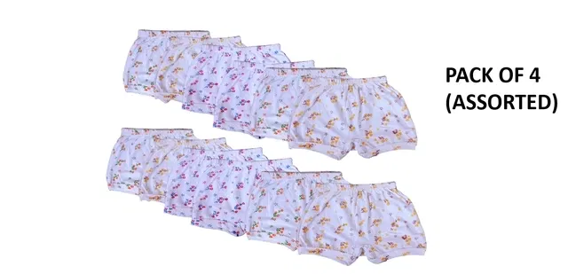 Boys Innerwear Assorted Cotton Size (3-4 Y)(Pack of 4)