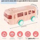 Plastic Bus Shape Sipper Bottle for Kids, Multicolor 