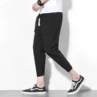 Trackpant for Men 